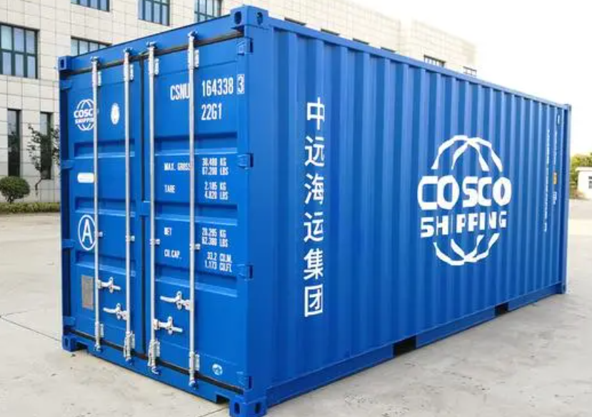 舟山20尺全新集装箱出售